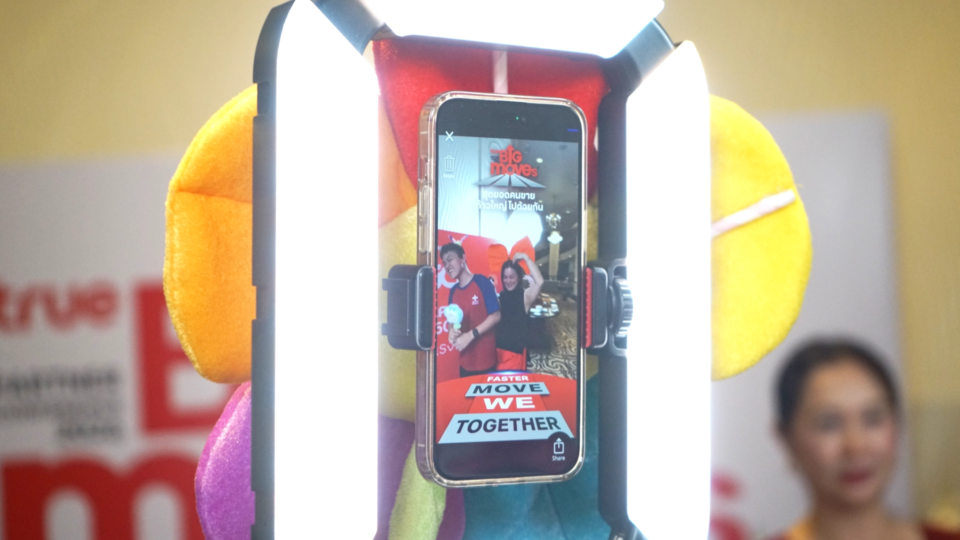 ถ่ายวิดีโอ 360 องศา